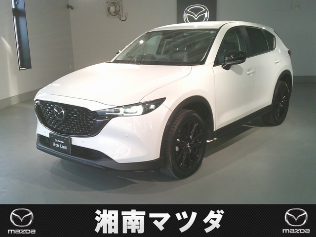 CX-5 2.0 20S ブラックトーンエディション 