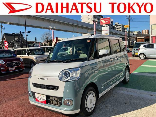 ムーヴキャンバス  ストライプス Gターボ