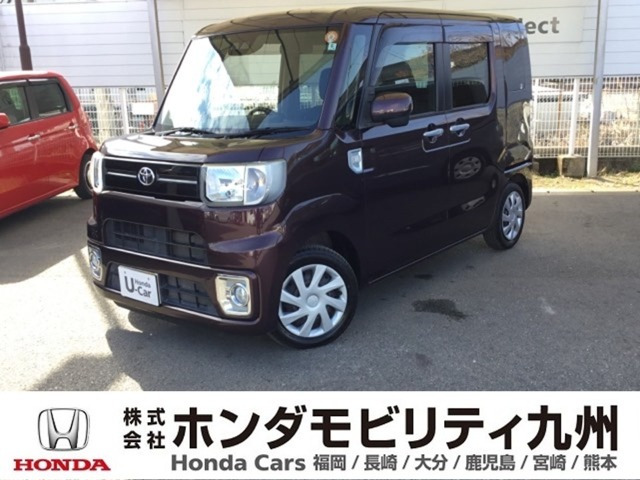 ピクシスメガD SAIII