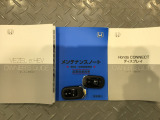 買う時だけでなく、買った後も「安心・満足」が続く。それが、Hondaの認定中古車です♪