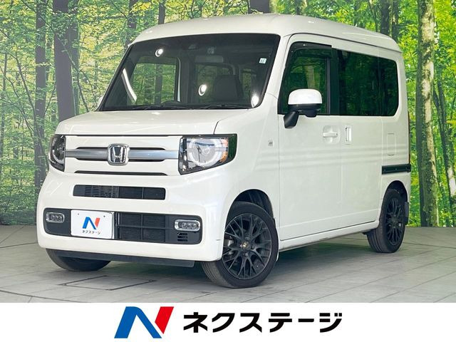 N-VAN+スタイル ファン ターボ ホンダセンシング