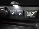 運転席、助手席はシートヒーター付きです。座面や背もたれを素早く温め、寒い日もより快適に過ごせます。