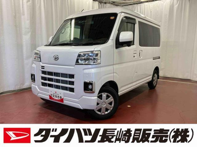 ハイゼットカーゴクルーズ ターボ