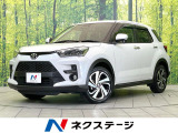 トヨタ ライズ