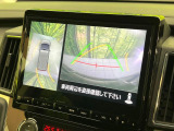 【マルチアラウンドモニター】専用のカメラにより、上から見下ろしたような視点で360度クルマの周囲を確認することができます☆死角部分も確認しやすく、狭い場所での切り返しや駐車もスムーズに行えます。