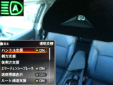 フロントカメラで前車をモニター。衝突回避を支援、または衝突時の被害や傷害を軽減する、インテリジェントエマージェンシーブレーキ!。