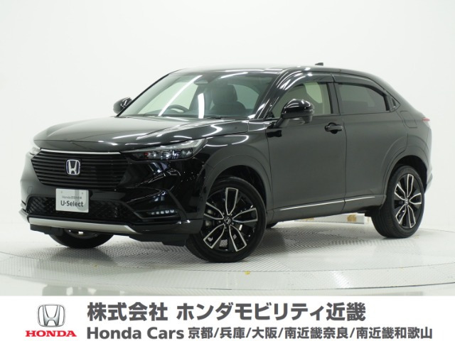 ヴェゼル 1.5 ハイブリッド Z