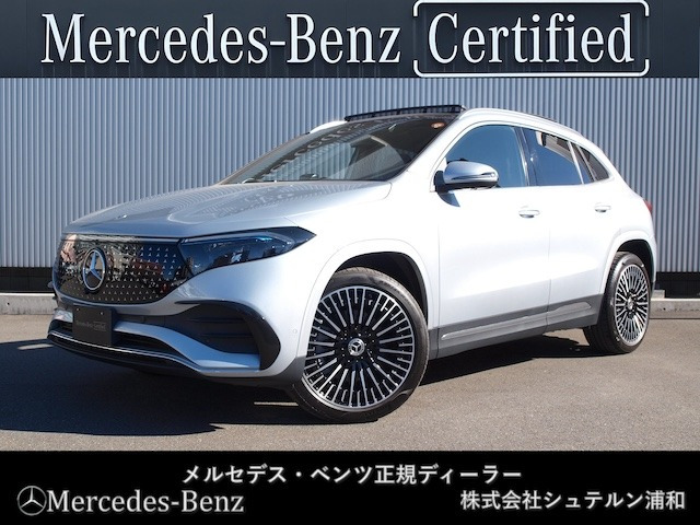 EQA250プラス AMGラインパッケージ