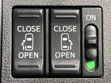 【両側パワースライドドア】スマートキーや運転席のスイッチで後席両側スライドドアの開閉が可能♪電動だから力を入れてドアを開ける必要が無く、小さなお子様でも簡単に開け閉めでき快適です♪