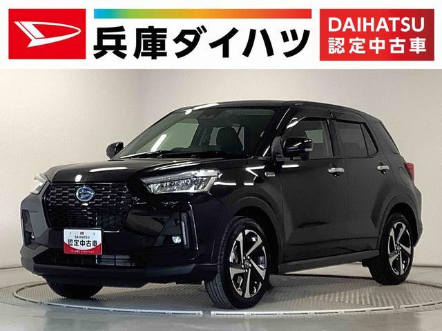 ロッキー1.2 プレミアム G HEV