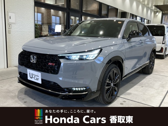 ヴェゼル1.5 e:HEV RS