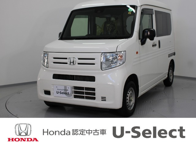 N-VAN G ホンダセンシング 