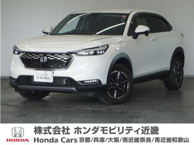 ヴェゼル 1.5 e:HEV X 