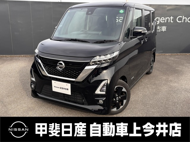 ルークス ハイウェイスター X