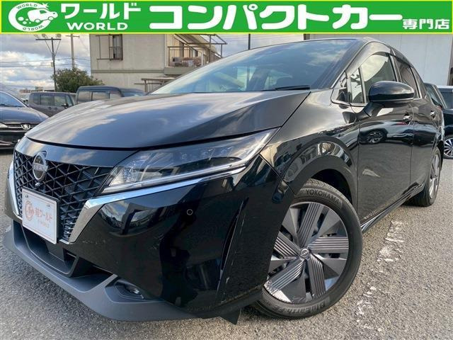 日産 ノート 