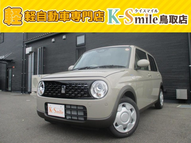 アルトラパンハイブリッド L