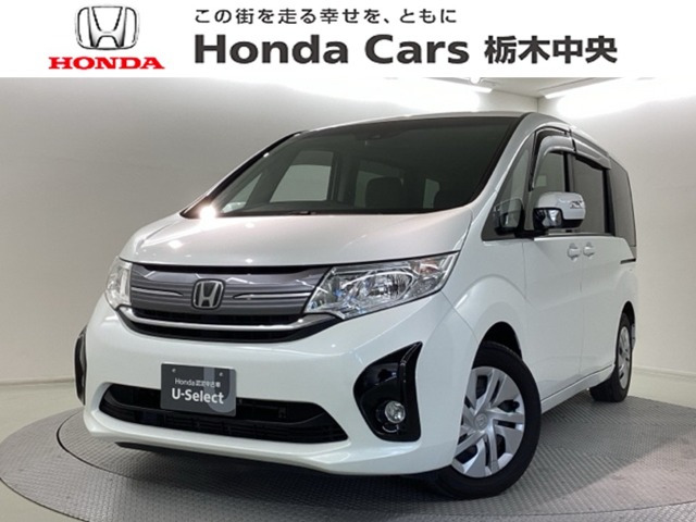 ステップワゴン 1.5 G