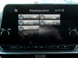 地図更新や、乗る前エアコン、SOSコールなど便利機能がいっぱいのNissanConnect ナビゲーションシステム!NissanConnect サービスへのお申込みには、別途、費用が掛かります。