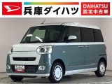 ダイハツ ムーヴキャンバス
