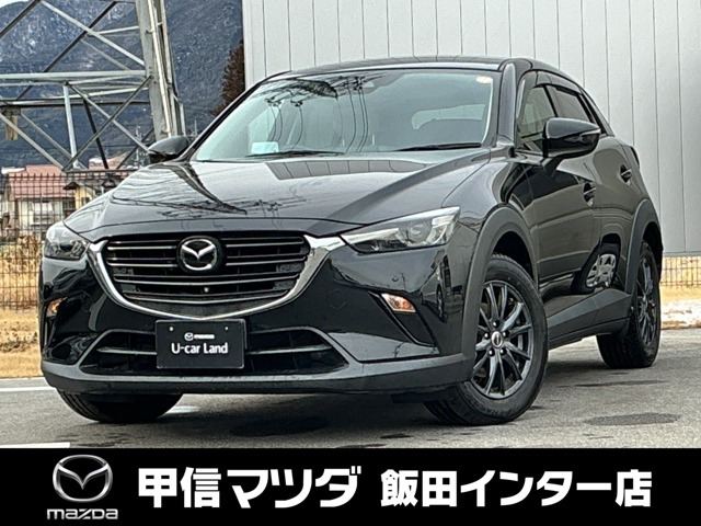 CX-3 1.5 15S アーバンドレッサー 