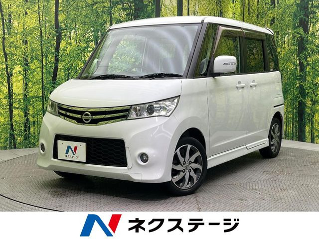 ルークスハイウェイスター リミテッド