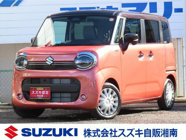 ワゴンRスマイル ハイブリッド(HYBRID) X 全方位モニター付メモリ