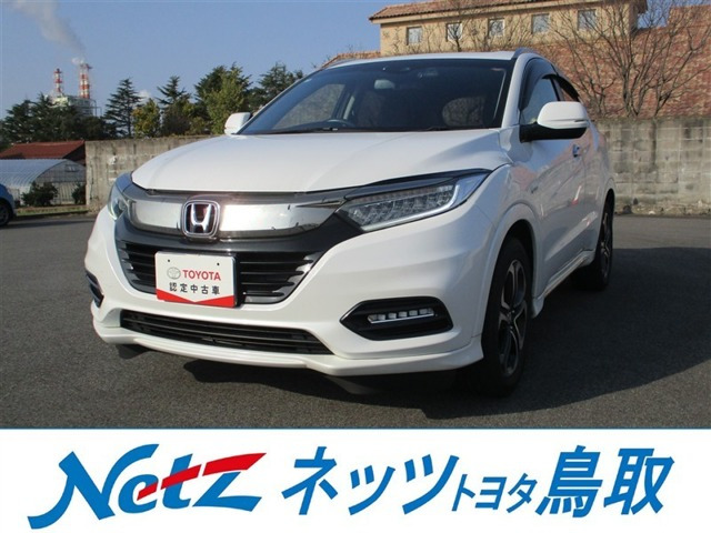 ヴェゼル 1.5 ハイブリッド Z ホンダセンシング 