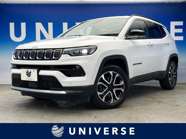 コンパスリミテッド 4WD