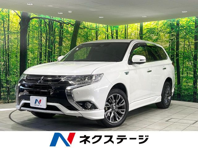 アウトランダーPHEV2.0 S エディション 4WD