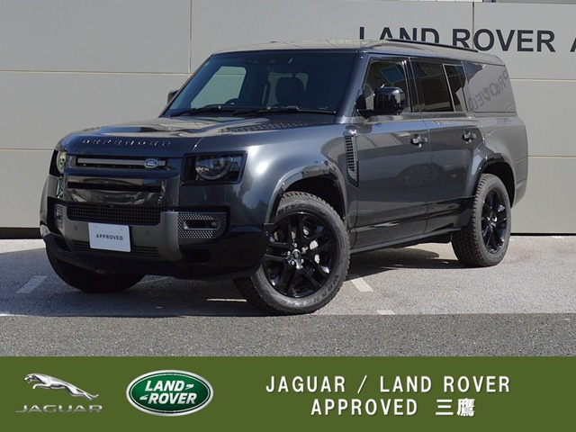 ディフェンダー130 アウトバウンド 3.0L D350 ディーゼル 4WD