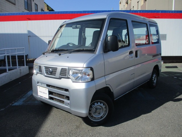 NV100クリッパーDX