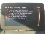 地図データーの更新ご希望のお客様は販売店スタッフにご相談ください