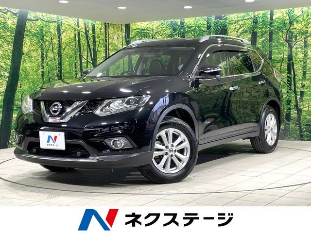 エクストレイル2.0 20X ハイブリッド エマージェンシーブレーキパッケージ 4WD