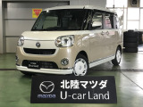 ダイハツ ムーヴキャンバス