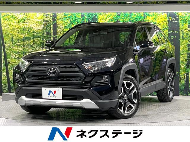 RAV4  アドベンチャー