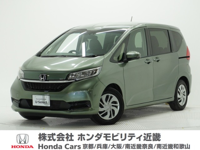 フリード 1.5 G ホンダセンシング 