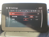 車や障害物だけでなく人も検知し、ブレーキを自動制御して衝突回避をサポートしてくれるアドバンスト・スマート・シティ・ブレーキ・サポートを装備