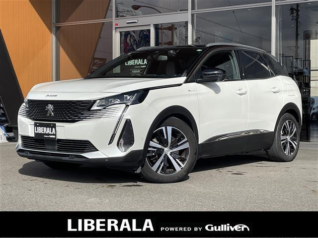 3008GT ハイブリッド4 4WD修復歴無し