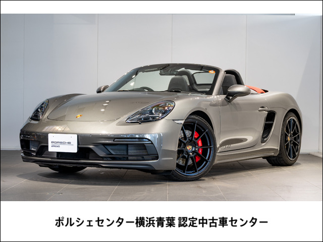 718ボクスターGTS