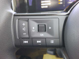 便利なステアリングオーディオスイッチが付いて走行中に便利です