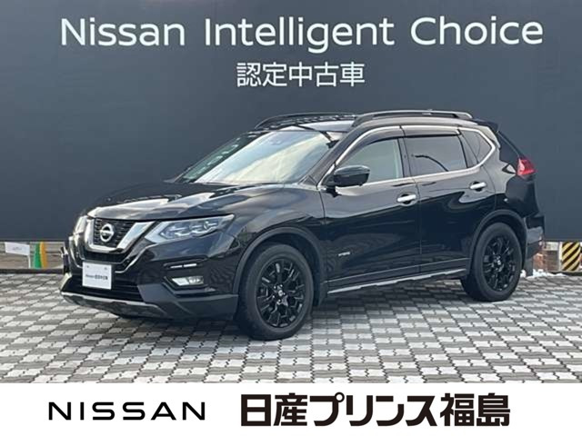 エクストレイル2.0 20Xi ハイブリッド エクストリーマーX 4WD