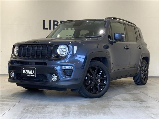 レネゲードナイトイーグル修復歴無し