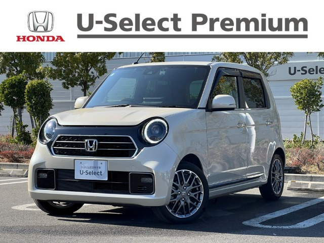 N-ONEプレミアム ツアラー