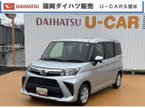 【中古車情報】ダイハツ トール 1.0 G  の中古車詳細（走行距離：4.6万km、カラー：シルバー、販売地域：福岡県久留米市上津町）