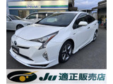 トヨタ プリウス