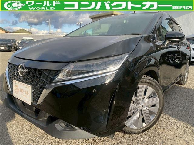 日産 ノート 