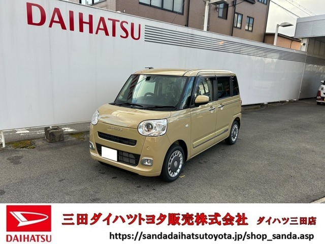 ムーヴキャンバス セオリー Gターボ 