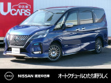 茨城日産自動車 オートクチュールひたち野うしくの在庫をご覧頂きまして、有難うございます。