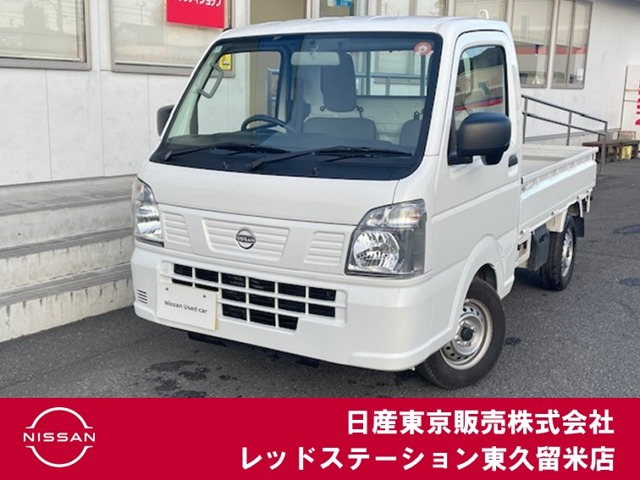 クリッパートラックDX 4WD