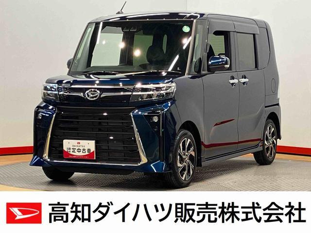 タントカスタム X 